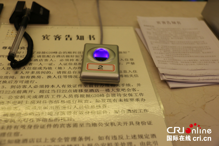 绑定证查号码身份手机号怎么改_怎么查身份证跟其他手机号码绑定_手机号查绑定身份证号