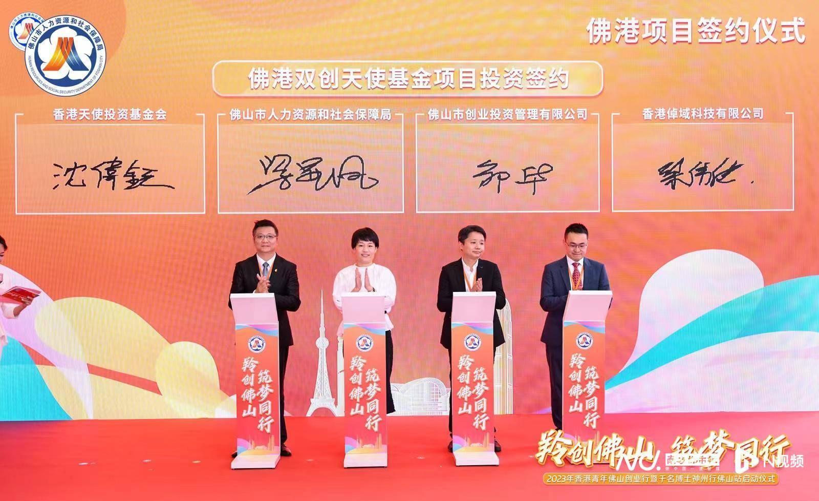 佛山去香港怎么坐车_香港去佛山_佛山香港去迪斯尼攻略