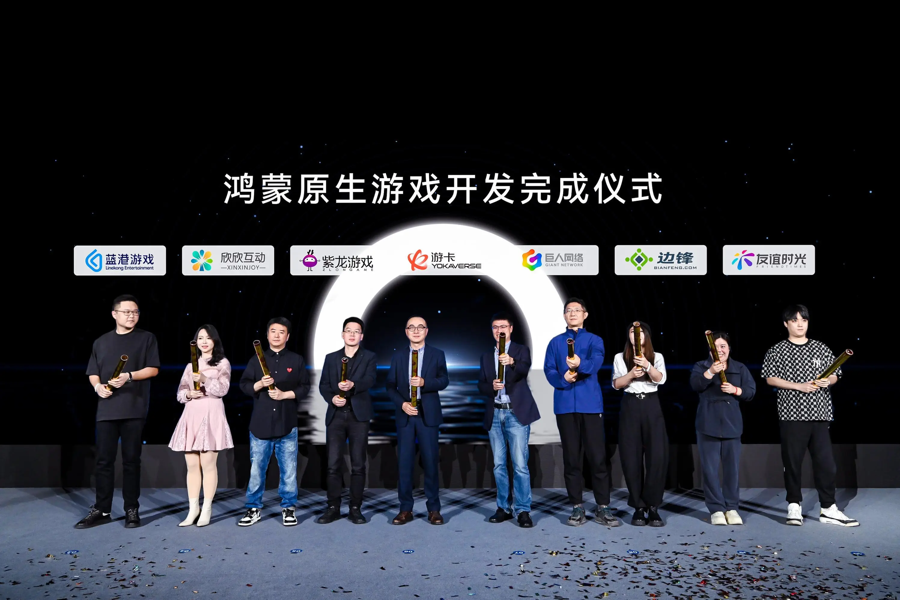 华为游戏中心论坛官网_华为游戏中心论坛活动专区_华为游戏论坛官方
