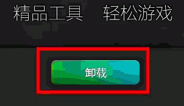 手机exe游戏文件能解压吗_exe游戏文件在手机上怎么打开_手机玩exe格式的游戏