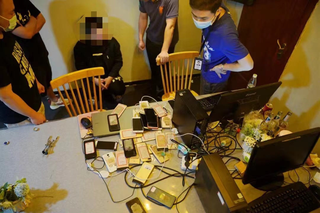 公安部联网核查系统_公安部联网核查系统查啥_公安联网核查系统客服