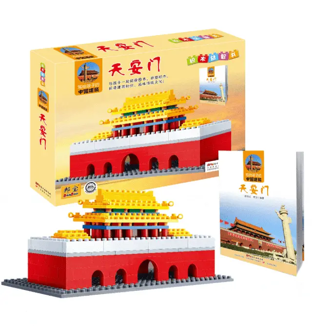 教程安装包_巨娘乐园手游下载教程安装_fedora25安装教程