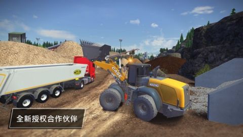 模拟建造3中文版下载正版(construction simulator 3)