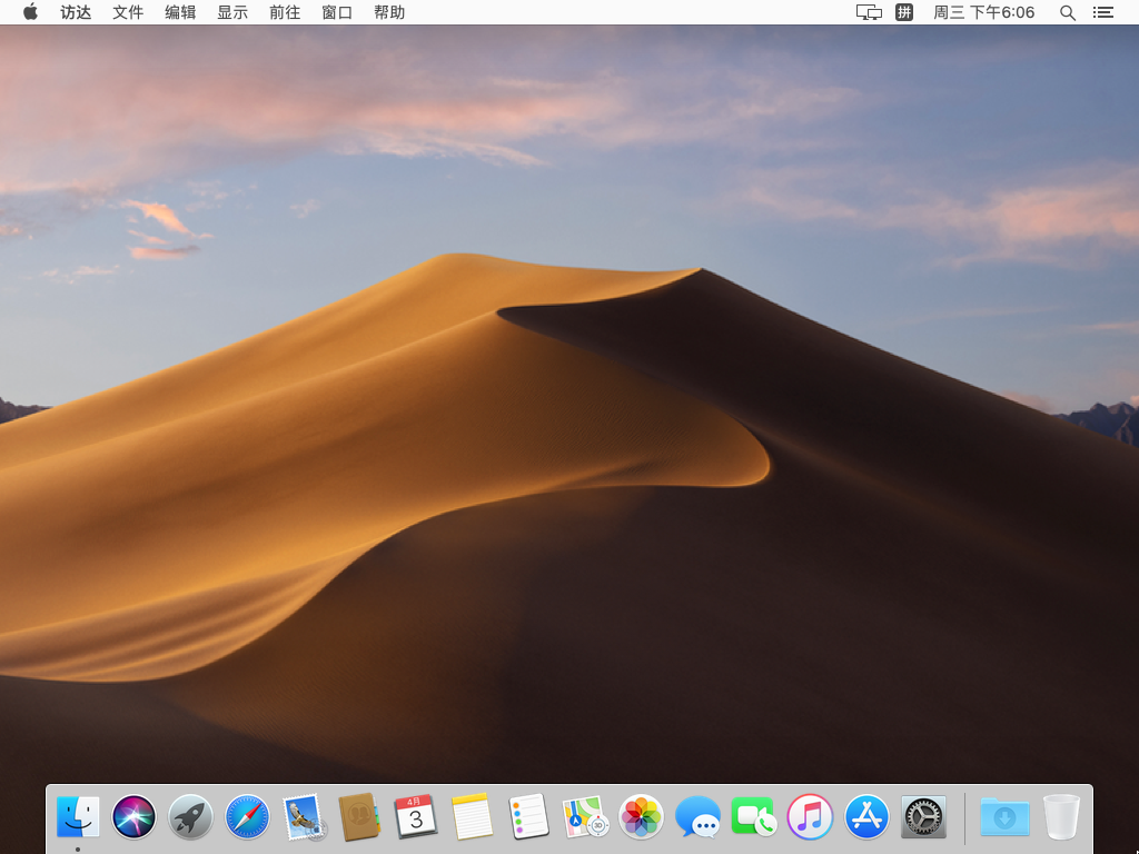 64位vmware workstation 10_64位vmware workstation 10_64位vmware workstation 10