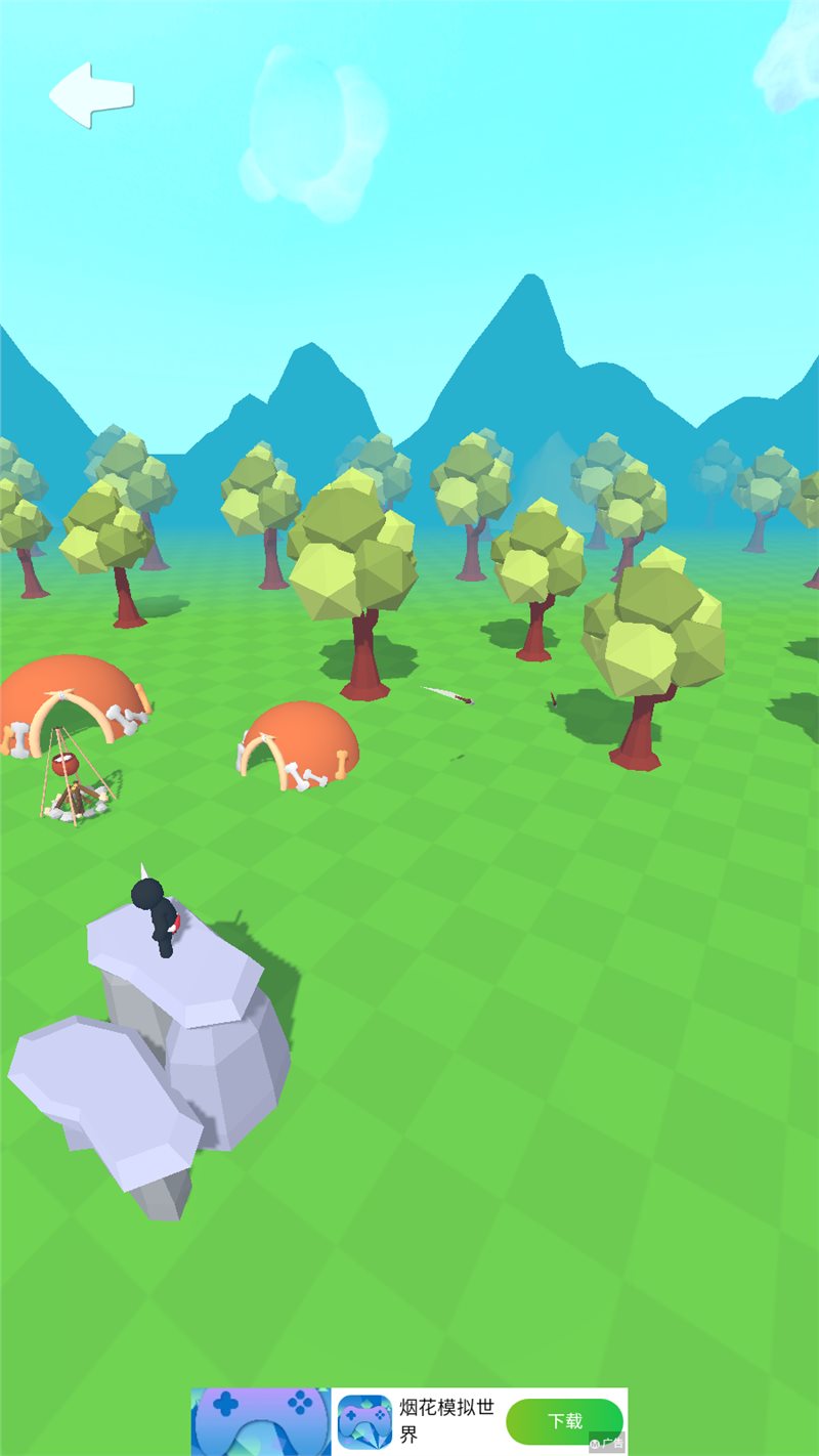 弓箭手团结射击(Archers Unite: Aim & Shoot)