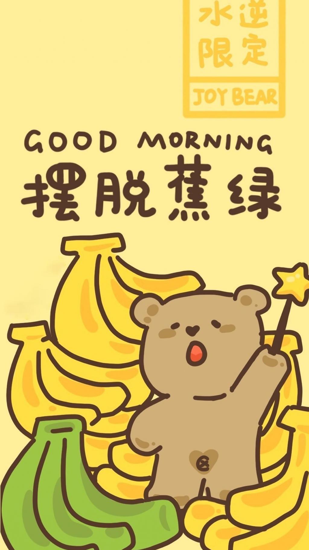 richtextbox背景_背景墙装修效果图2022新款_背景图2024新款图片大全