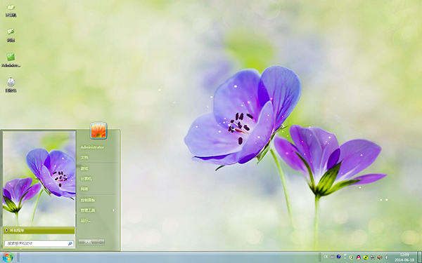 安装微信_win7 setup.exe安装_安装充电桩的要求和流程