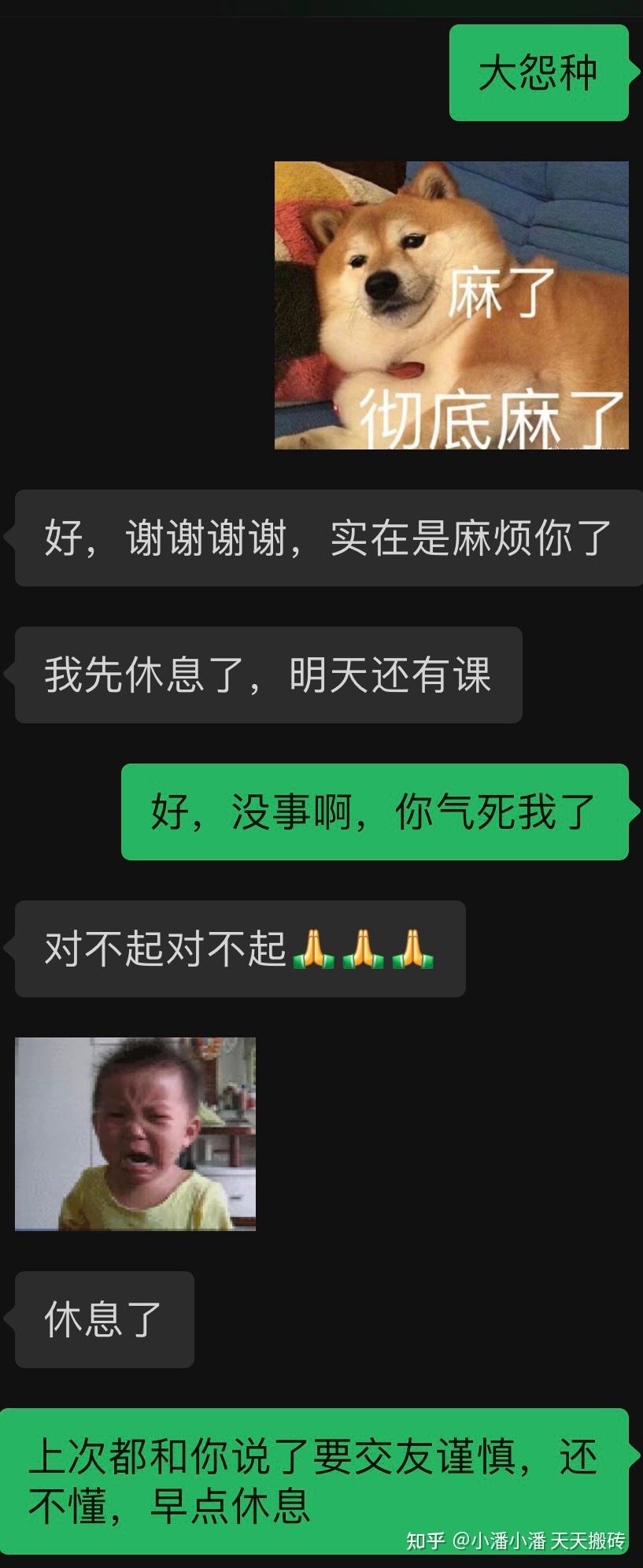 商丘碧海蓝天医院_商丘蓝天医院真tmd黑_商丘蓝天幼儿园事件