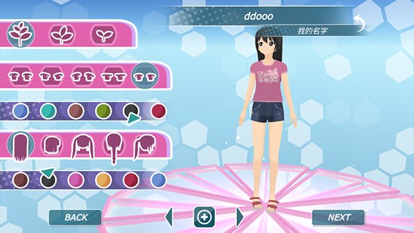 少女都市最新2023破解版免内购
