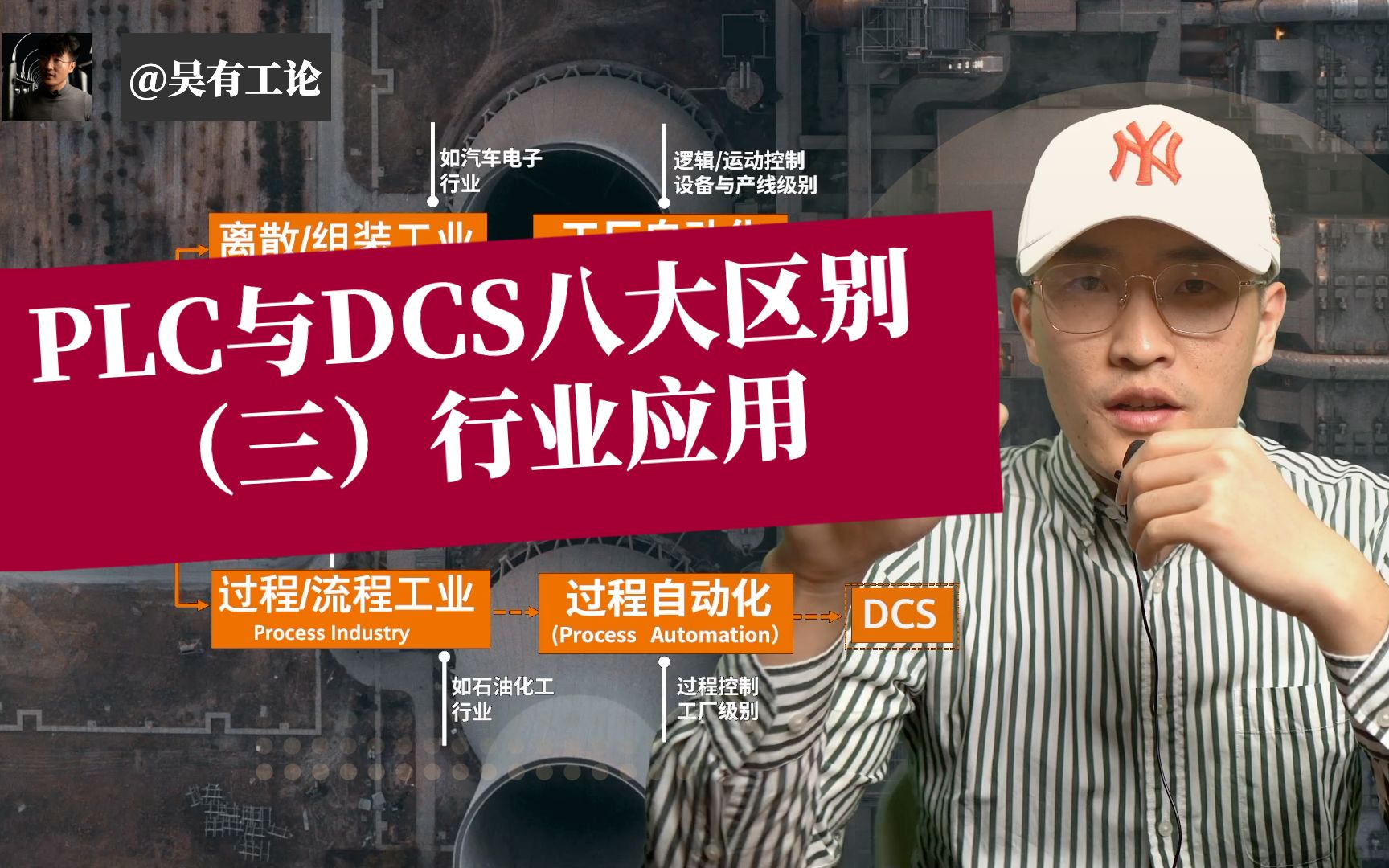 杂牌空调怎么用手机遥控器控制_神奇遥控器控制_pc based控制器