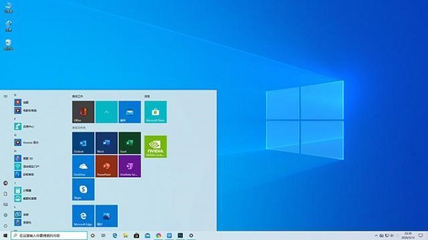 升级正式版流体云抖音不能用了_win8升级win10正式版_升级正式版就是退出公测吗