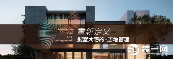郑州别墅装修设计公司图
