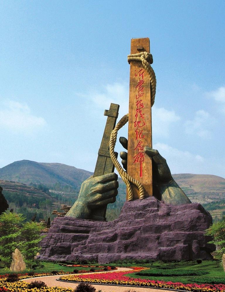 风林火山系统安装_风林火山系统官方网_风林火山系统官网