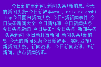 freemalaysiatoday_freemalaysiatoday_freemalaysiatoday