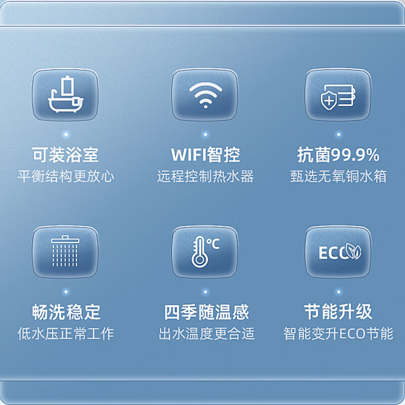 万家乐jsq20 10k3图解_万家乐10jp3_万家乐10jp2