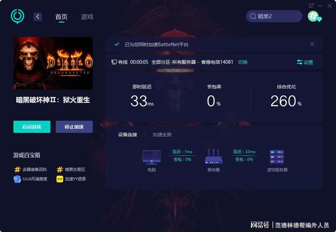 硬盘会导致游戏卡顿吗_卡顿硬盘导致游戏会掉帧吗_卡顿硬盘导致游戏会卡顿吗