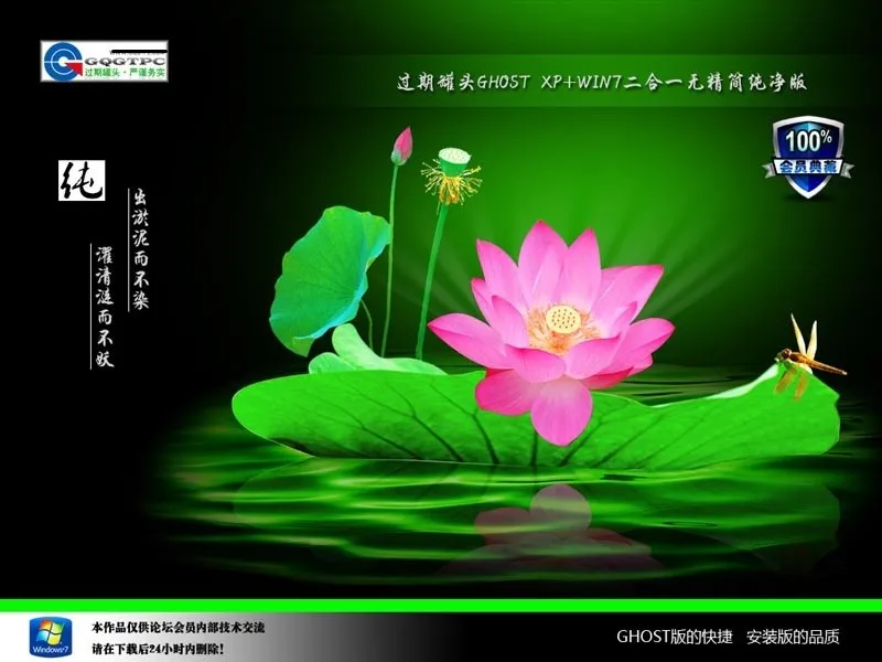序列号查询苹果_xp home sp3 序列号_序列号在包装盒哪里