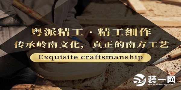 郑州别墅装修设计公司图