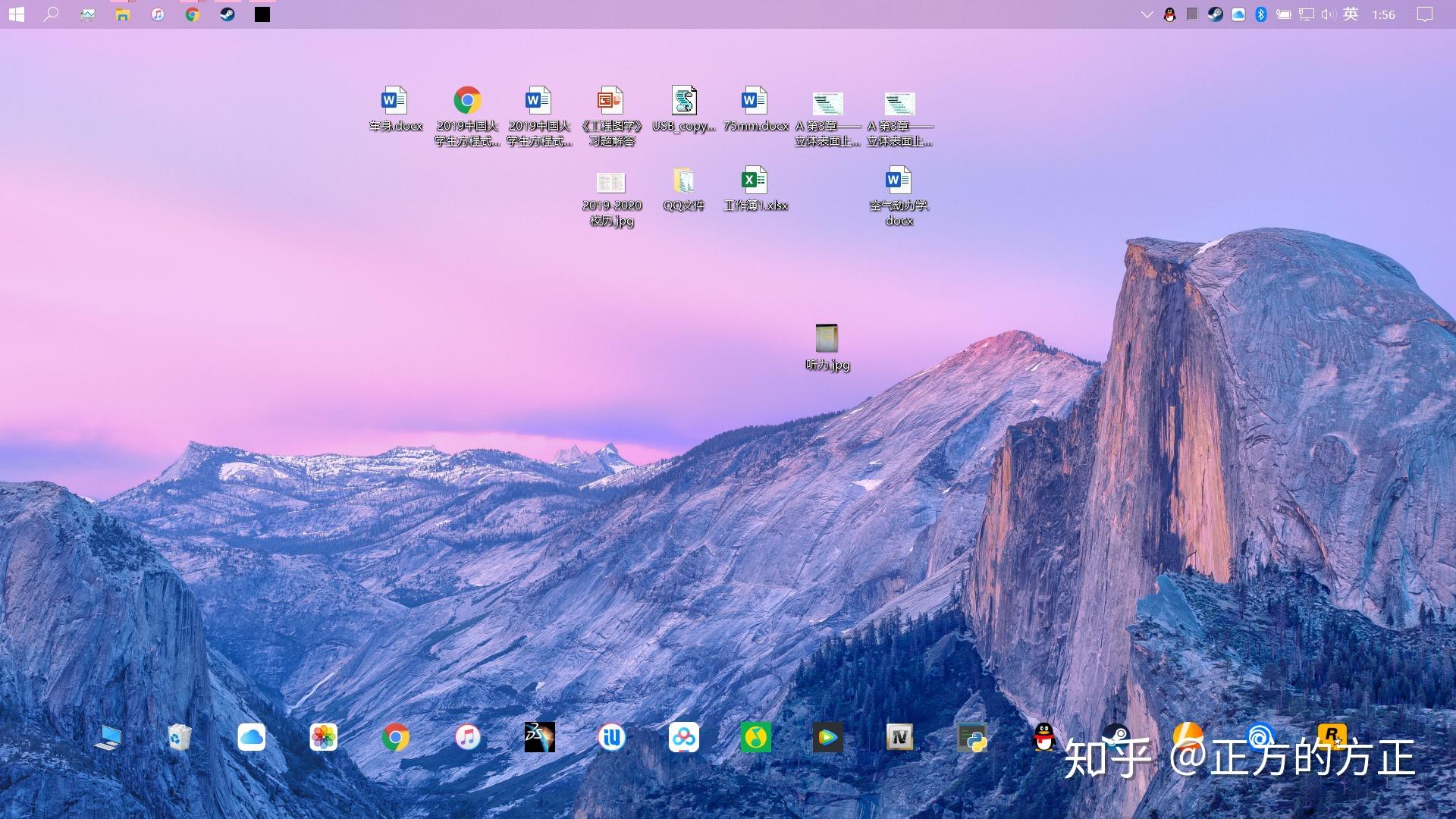 桌面windows键没反应_windos10桌面_桌面windows图标没反应