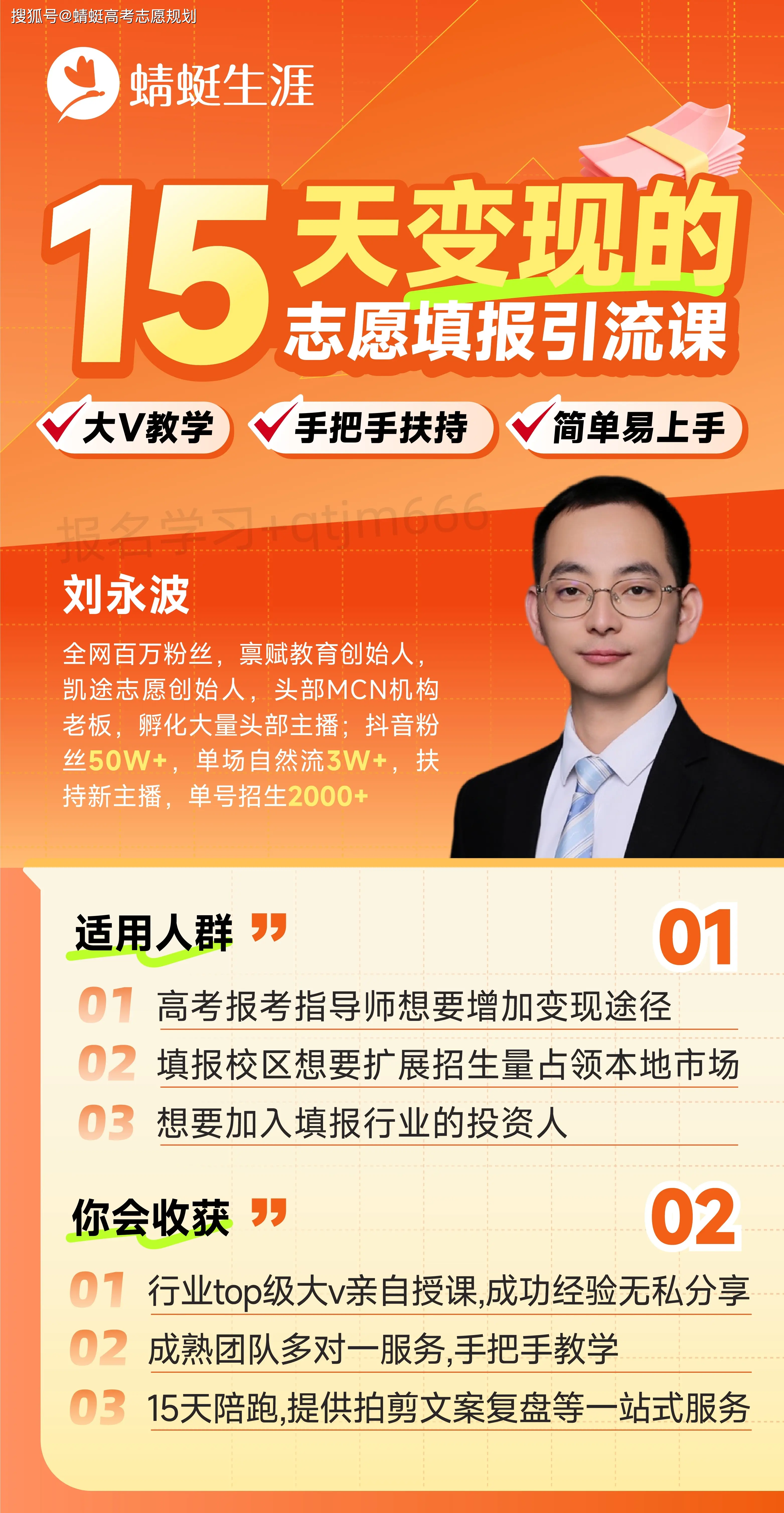 mapinfo流量密度渲染图_mapinfo11渲染图_mapinfo渲染图层制作