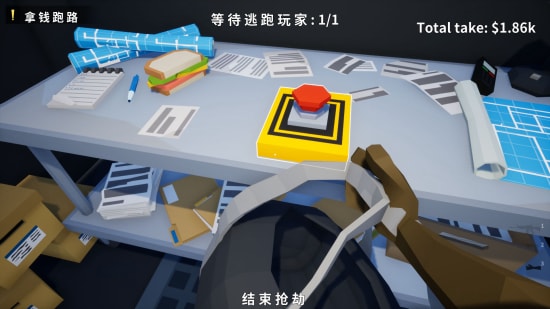 独臂强盗LMAO汉化组汉化补丁