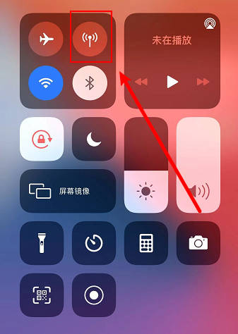 社保换省不转的话就作废了么_手机热点连接电脑无法上网_和男生有什么话题聊