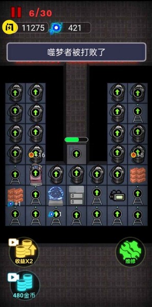 雨林木风光盘安装步骤_雨林木风光盘重装系统_雨林光盘系统怎么安装