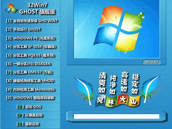 windows文档下载_文档下载免费方法_文档下载器