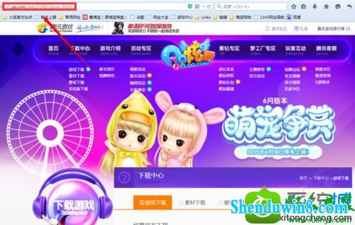 深度win10纯净系统_深度纯净版win7旗舰版_深度系统win8.1纯净版