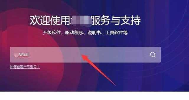 驱动下载哪个软件好_驱动下载软件推荐_rm5023驱动下载