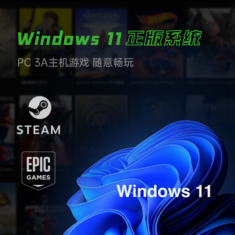 铁锈战争1.15正式版_17.5正式版_fedora 26 正式版32