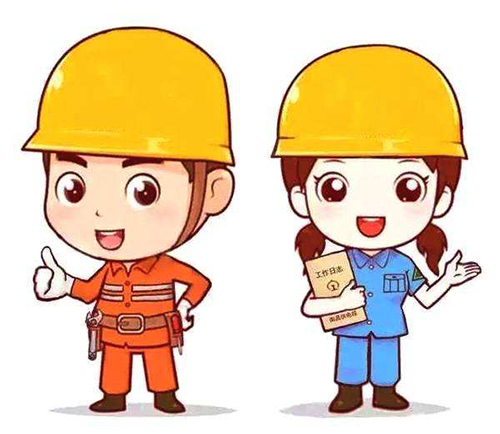 湖北省监理用表_湖北省监理报验表格_湖北省监理统一用表