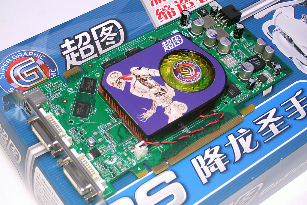 超图显卡 在哪保修_显卡保修卡图片_各厂商显卡保修图