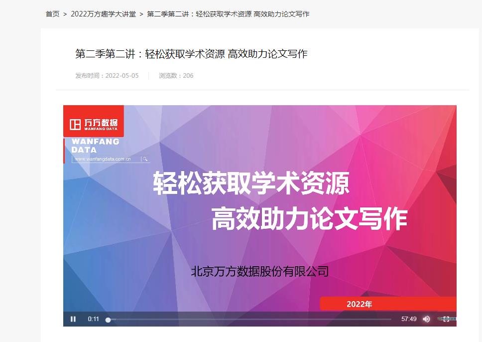 上海季风书店关门长文_上海季风书店地址_上海季风图书管理软件