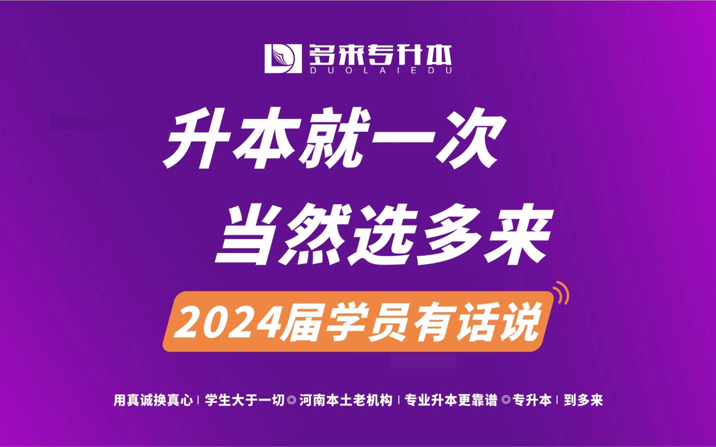 医师助理资格证成绩查询_2024年全国助理医师资格考试查分_2021医师助理考试查询