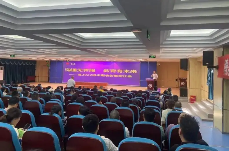 广东省中等职业学校排名_广东中等职业学校排名_广东前十名中职业学院