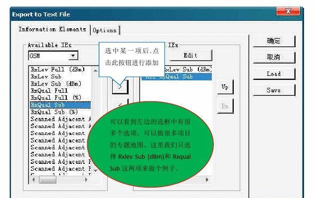 mapinfo地图切割_切割地图边缘不规则算法_切割地图游戏