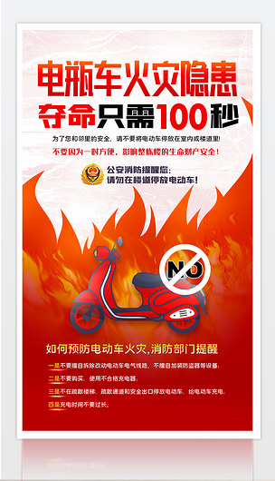 定福景园属于哪个社区_定福景园居委会_定福景园物业电话