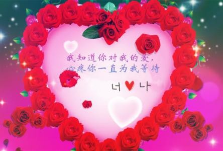 感人肺腑的表白_表白感人的话语_表白感人肺腑的文案