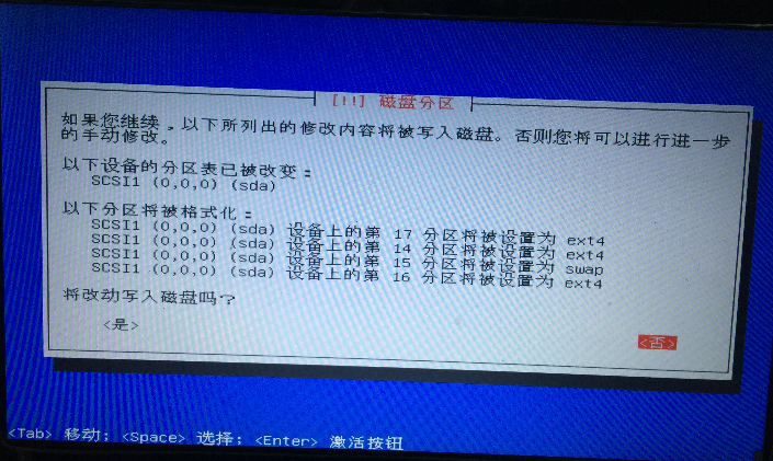 win7下硬盘安装linux双系统教程(easybcd法)[_安装硬盘系统安装教程_easybcd安装win10