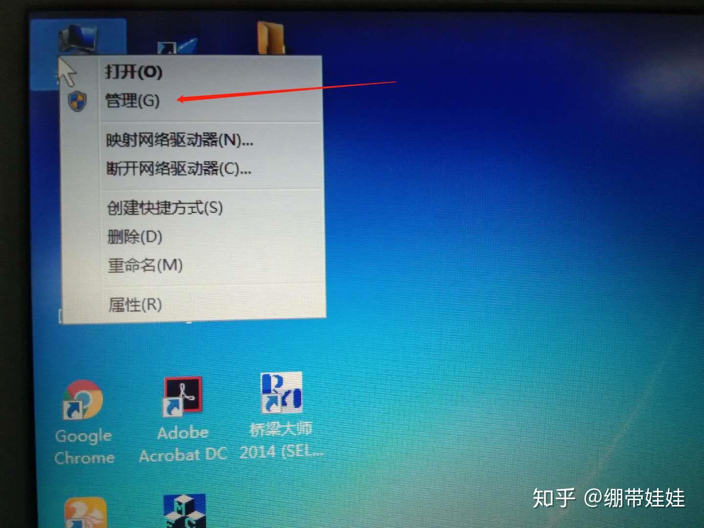 windows安装分区_windows分区怎么分_windows下分区