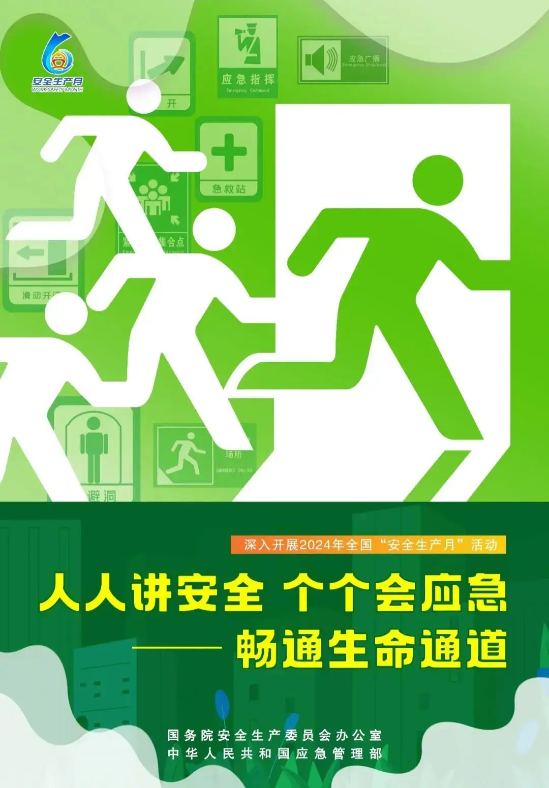 北京朝阳医院电话号码_北京朝阳医院的电话_北京朝阳医院的电话号码