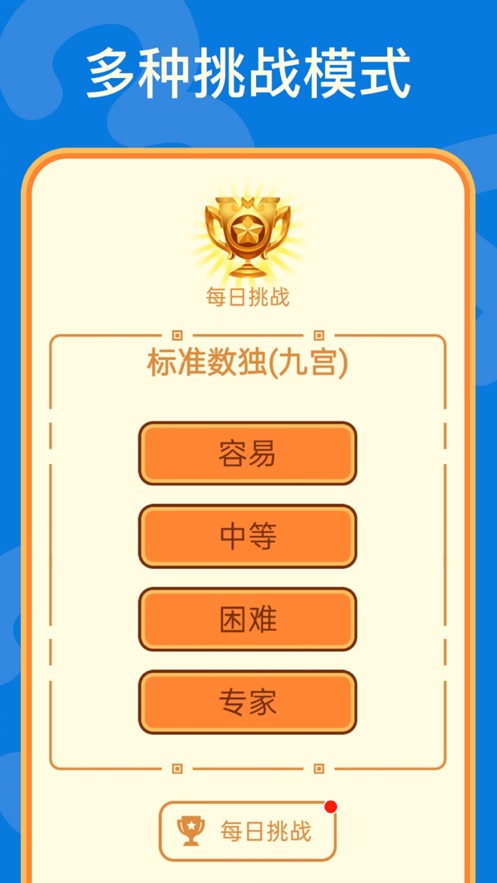 游戏解压之后怎么安装_解压游戏安装包但是游戏打不开_解压完游戏后怎么安装