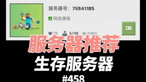 mc指令显示坐标_我的世界显示坐标的指令_怎么用指令显示坐标