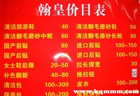 洗鞋用泡吗_洗鞋用洗里面吗_super洗鞋怎么用