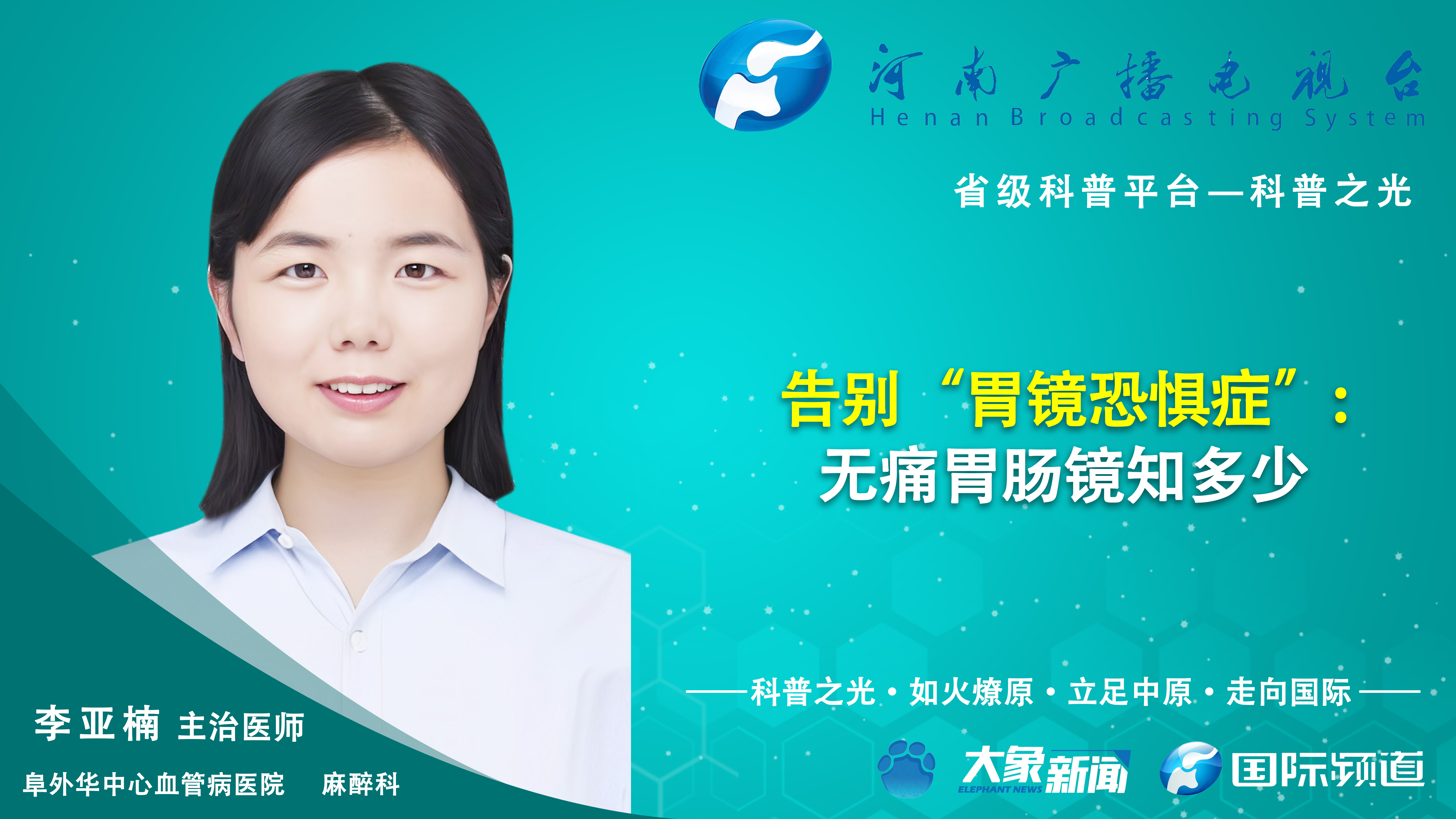 克罗恩病内镜图片_罗恩病的症状_罗克罗恩病