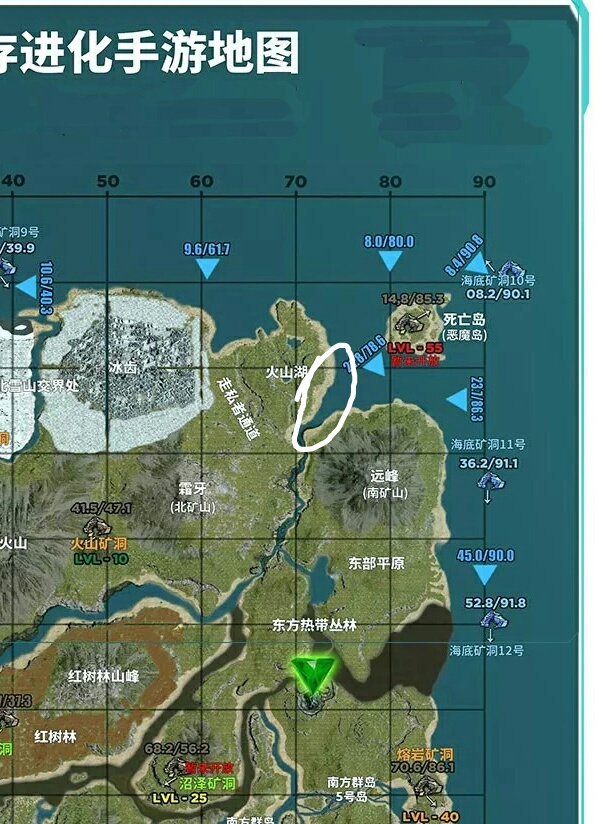 缺少方舟文件会怎么样_缺少方舟文件怎么办_方舟缺少3个文件