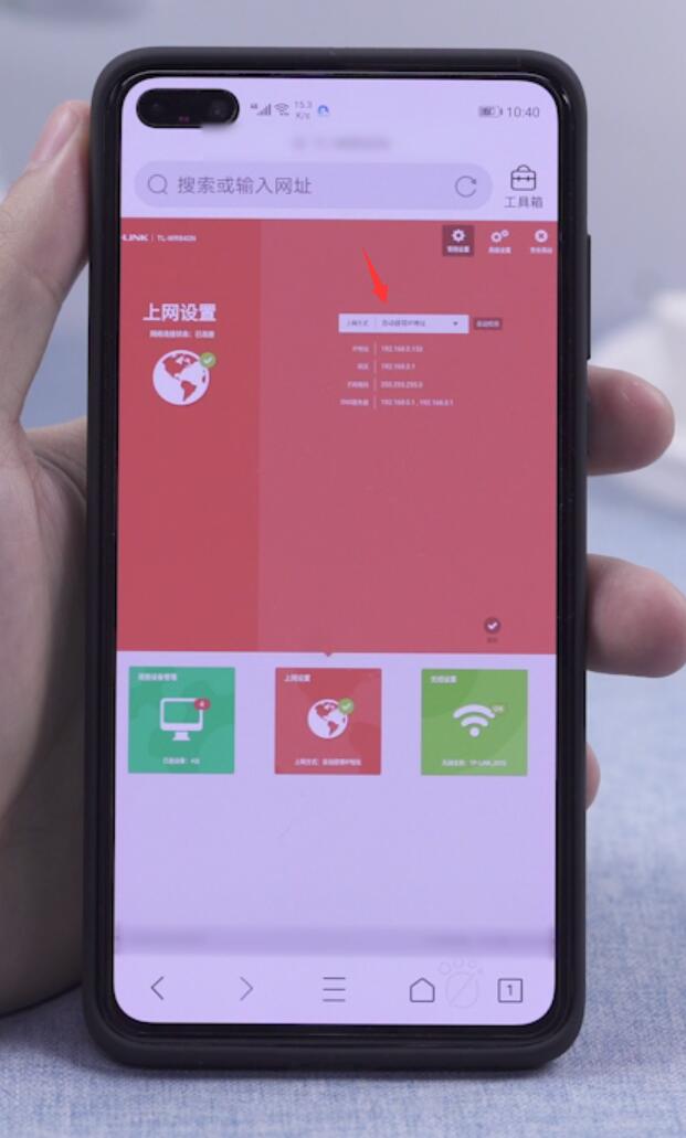 操作器路由系统有什么作用_路由器有哪些操作系统_操作器路由系统有哪些