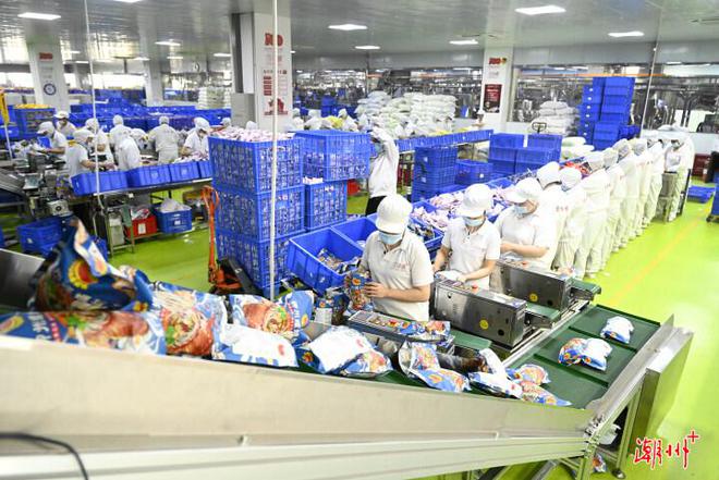 后安粉汤_汤粉有没有营养_汤粉里面放什么调味料