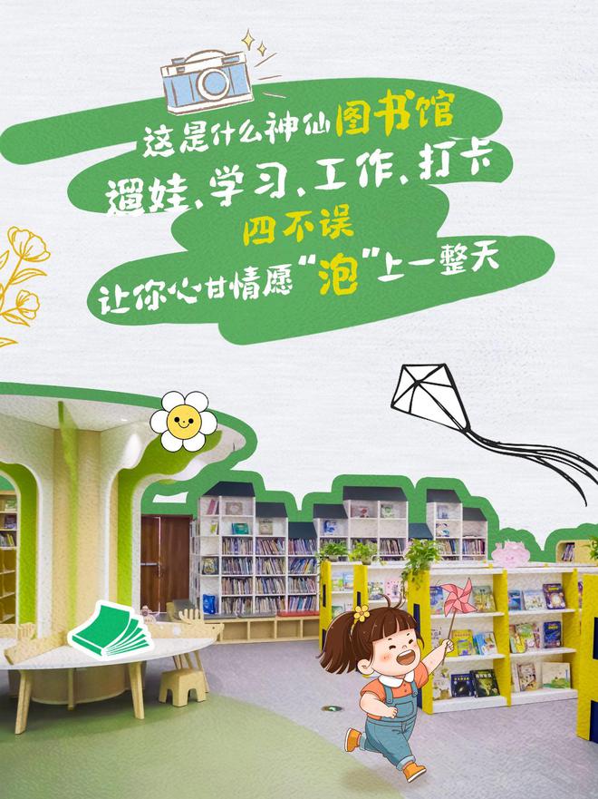 图书管理方法分类_图书管理方法_图书管理方法有哪些